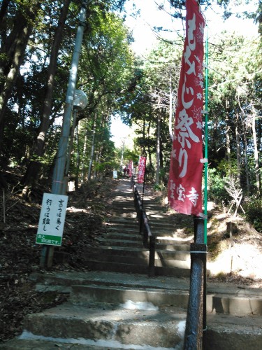 wpid-wp-1446461783169.jpeg