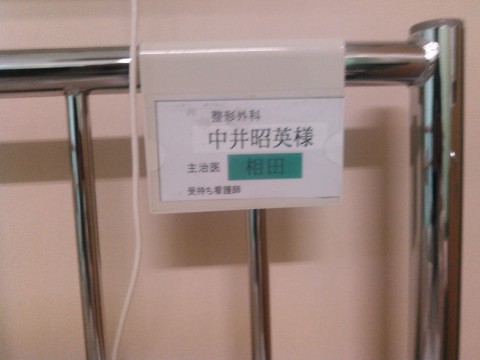 KIMG0096